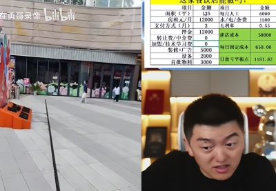 10年前土味Cos，10年后惊艳全网！原来二次元真的能改变一个人 - 图画吧TUHUABA