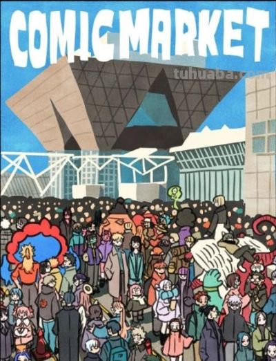 不愧是cos一姐，漫展登场直接复刻设定，围观人群漫画设定还离谱 - 今日头条