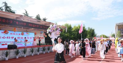 莒县第六实验小学：庆六一萌趣cosplay嗨翻校园 - 图画吧TUHUABA
