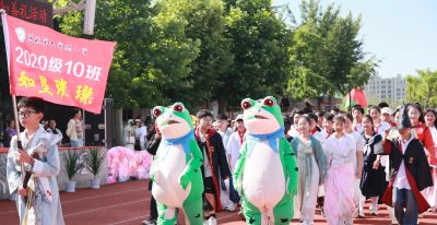 莒县第六实验小学：庆六一萌趣cosplay嗨翻校园 - 图画吧TUHUABA