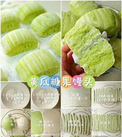 馒头别再买着吃啦，试试这5种做法，超简单的，好看又好吃！ - 今日头条