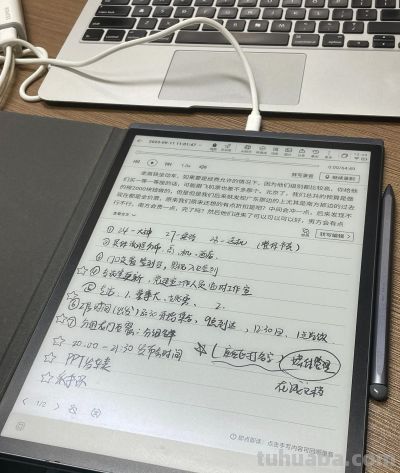 平板不止是影音神器！被90%人忽略的隐藏功能太实用 - 图画吧TUHUABA