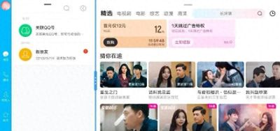 平板不止是影音神器！被90%人忽略的隐藏功能太实用 - 今日头条