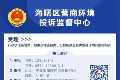 【浙里花开·守护曙光】画笔连甬峻 法治润童心 | 优秀手抄报展播（二） - 图画吧TUHUABA