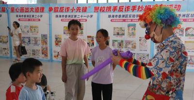 小先锋带动家庭学反诈，珠海香洲公安举办手抄报比赛 - 图画吧TUHUABA