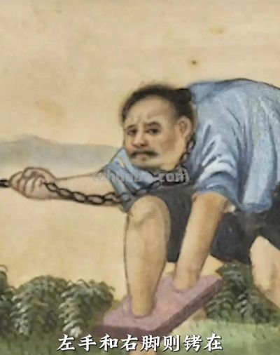 西班牙馆藏清朝酷刑水彩画 - 今日头条 西班牙馆藏清朝酷刑水彩画 - 图画吧TUHUABA