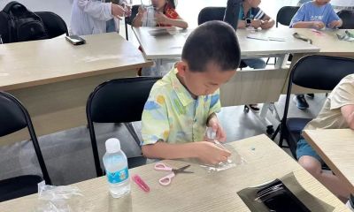5·30 | 北科展教坊——播撒科学种子,致敬科技工作者 - 今日头条 5·30 | 北科展教坊——播撒科学种子,致敬科技工作者 - 图画吧TUHUABA