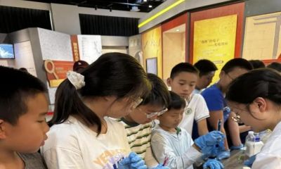 5·30 | 北科展教坊——播撒科学种子,致敬科技工作者 - 今日头条 5·30 | 北科展教坊——播撒科学种子,致敬科技工作者 - 图画吧TUHUABA