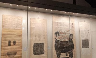 文化观察：没有相机，古人如何为青铜器“留影”？ - 今日头条