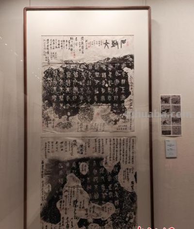 文化观察:没有相机,古人如何为青铜器“留影”? - 今日头条 文化观察:没有相机,古人如何为青铜器“留影”? - 图画吧TUHUABA