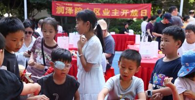 科普+美育双赋能！富阳萌娃化身古生物学家，探秘神秘寒武纪 - 今日头条