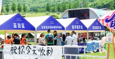人宠Cosplay跑进吉林市！四百家庭青山共赴萌趣周末 - 图画吧TUHUABA