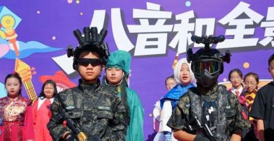 COSPLAY、玩音乐！这个“六一”太酷啦！ - 图画吧TUHUABA