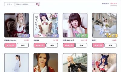 别再为爱发电！玩 COSPLAY 也能赚钱，普通人每月稳稳增收 5000+ - 图画吧TUHUABA