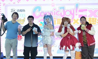 别再为爱发电！玩 COSPLAY 也能赚钱，普通人每月稳稳增收 5000+ - 图画吧TUHUABA