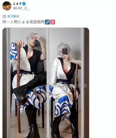 同一个人COS银时和银子？《银魂》神级性转还原让网友看傻了 - 图画吧TUHUABA