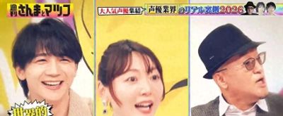 声优圈真没潜规则？花泽香菜一句“我不知道”让日本网友吵翻了 - 今日头条