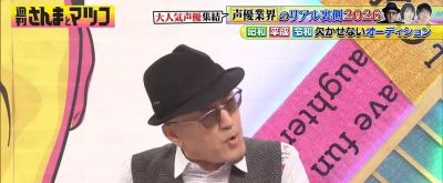 声优圈真没潜规则？花泽香菜一句“我不知道”让日本网友吵翻了 - 图画吧TUHUABA