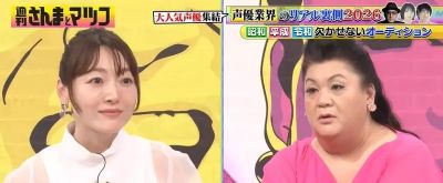 声优圈真没潜规则？花泽香菜一句“我不知道”让日本网友吵翻了 - 图画吧TUHUABA