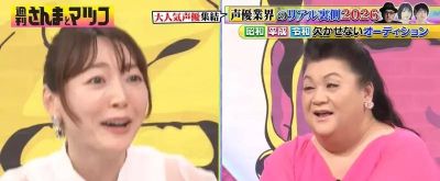 声优圈真没潜规则？花泽香菜一句“我不知道”让日本网友吵翻了 - 图画吧TUHUABA
