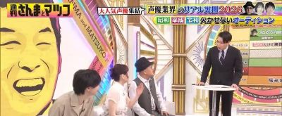 声优圈真没潜规则？花泽香菜一句“我不知道”让日本网友吵翻了 - 图画吧TUHUABA