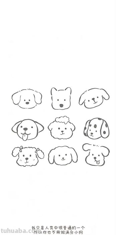 治愈系动漫壁纸|美好的生活 - 图画吧TUHUABA