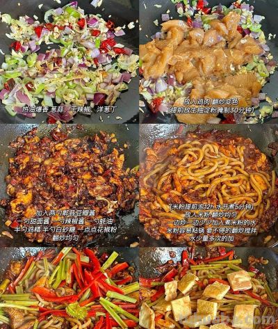 饿的实在睡不着，还是起来做了五道面食加三个小蛋糕，美滋滋 - 图画吧TUHUABA