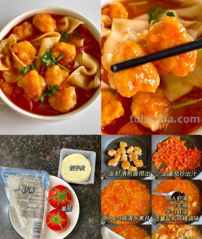 饿的实在睡不着，还是起来做了五道面食加三个小蛋糕，美滋滋 - 图画吧TUHUABA