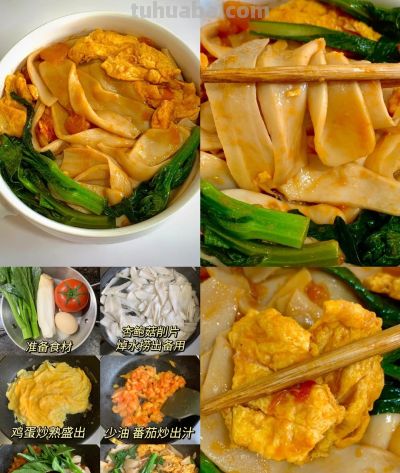 饿的实在睡不着，还是起来做了五道面食加三个小蛋糕，美滋滋 - 图画吧TUHUABA