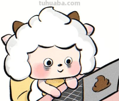 卡通头像 | 可可爱爱的小头像 - 今日头条 卡通头像 | 可可爱爱的小头像 - 图画吧TUHUABA
