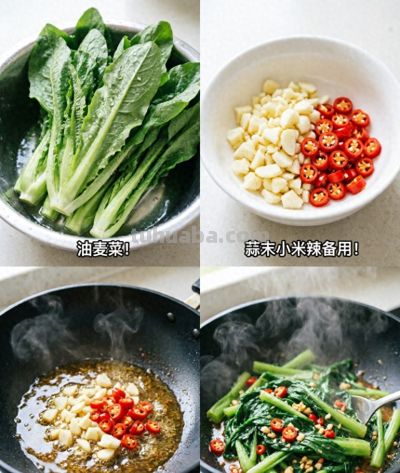 刚进初夏，少吃冬瓜豌豆，优选3种应季蔬菜，鲜嫩实惠，安稳度夏 - 今日头条
