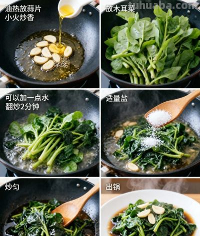 刚进初夏，少吃冬瓜豌豆，优选3种应季蔬菜，鲜嫩实惠，安稳度夏 - 图画吧TUHUABA