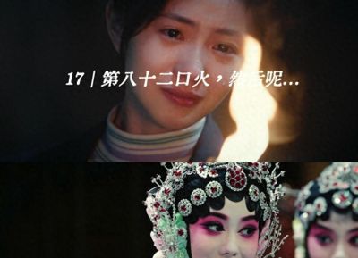 2026上半年口碑最好10部国产剧:《主角》第3,第1实至名归 - 今日头条 2026上半年口碑最好10部国产剧:《主角》第3,第1实至名归 - 图画吧TUHUABA