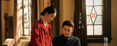 2026上半年口碑最好10部国产剧:《主角》第3,第1实至名归 - 今日头条 2026上半年口碑最好10部国产剧:《主角》第3,第1实至名归 - 图画吧TUHUABA