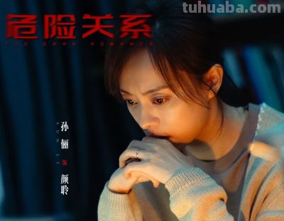 2026上半年口碑最好10部国产剧:《主角》第3,第1实至名归 - 今日头条 2026上半年口碑最好10部国产剧:《主角》第3,第1实至名归 - 图画吧TUHUABA