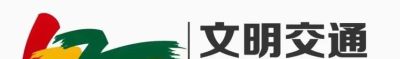 2023年大同市中小学生手抄报作品展! - 今日头条 2023年大同市中小学生手抄报作品展! - 图画吧TUHUABA
