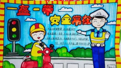 2023年大同市中小学生手抄报作品展! - 今日头条 2023年大同市中小学生手抄报作品展! - 图画吧TUHUABA