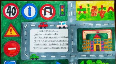 2023年大同市中小学生手抄报作品展! - 今日头条 2023年大同市中小学生手抄报作品展! - 图画吧TUHUABA