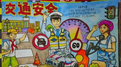 2023年大同市中小学生手抄报作品展! - 今日头条 2023年大同市中小学生手抄报作品展! - 图画吧TUHUABA