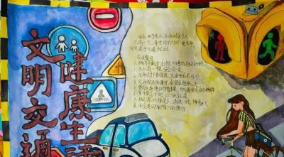 2023年大同市中小学生手抄报作品展! - 今日头条 2023年大同市中小学生手抄报作品展! - 图画吧TUHUABA