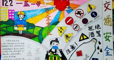 2023年大同市中小学生手抄报作品展! - 今日头条 2023年大同市中小学生手抄报作品展! - 图画吧TUHUABA