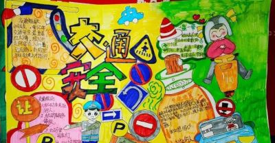 2023年大同市中小学生手抄报作品展! - 今日头条 2023年大同市中小学生手抄报作品展! - 图画吧TUHUABA