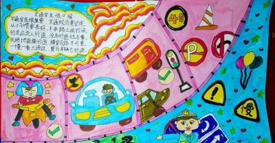 2023年大同市中小学生手抄报作品展! - 今日头条 2023年大同市中小学生手抄报作品展! - 图画吧TUHUABA