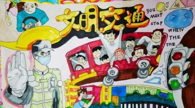 2023年大同市中小学生手抄报作品展! - 今日头条 2023年大同市中小学生手抄报作品展! - 图画吧TUHUABA