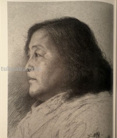 徐芒耀写实素描 - 今日头条 徐芒耀写实素描 - 图画吧TUHUABA