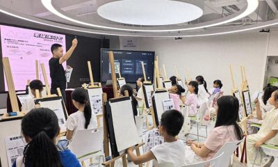 翰墨启蒙润童心 素描筑基传文脉 云城社区少儿素描公益课正式开课 - 今日头条