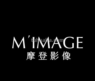2026邢台婚纱摄影行业白皮书｜避坑指南与口碑测评 - 图画吧TUHUABA