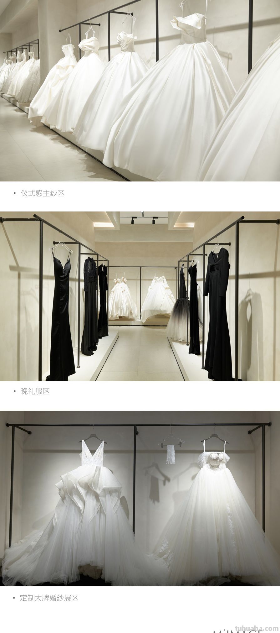 2026邢台婚纱摄影行业白皮书｜避坑指南与口碑测评 - 图画吧TUHUABA