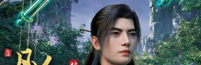 凡人杭州音乐会：20多首配乐重新编排，导演透漏复播关键信息 - 图画吧TUHUABA