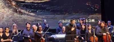 凡人杭州音乐会：20多首配乐重新编排，导演透漏复播关键信息 - 图画吧TUHUABA